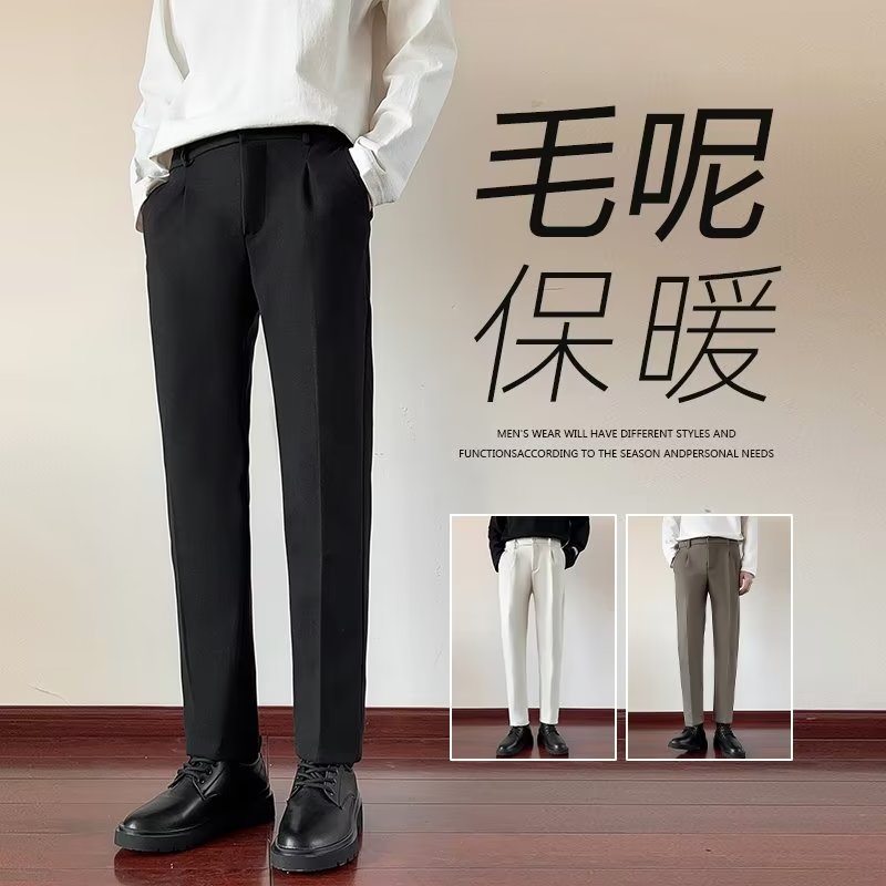 Men's Lightweight Dress Pants Autumn New Trendy Wool Thick Slim Straight Pants Fashion Casual Pants