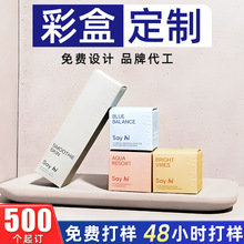 �ʺж��ư��b�ж����׿������ۯB�ۼ���ӡˢ���y���РC��С����