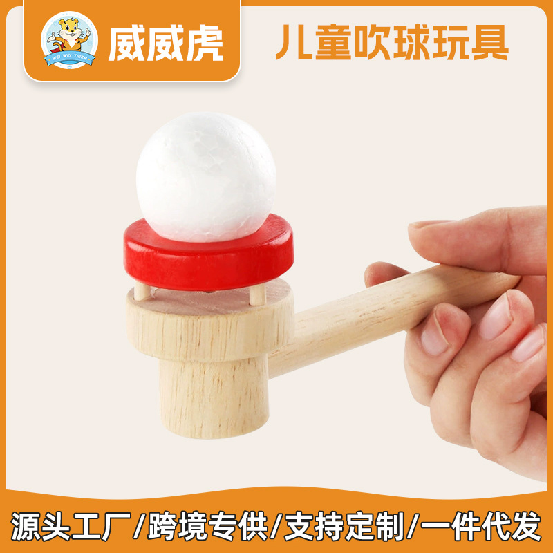 Weiwei Tiger Wood Play Juguetes de bolas para niños Entrenamiento de soplado de capacidad pulmonar Juegos para padres e hijos Juguetes de madera de educación temprana Montessori