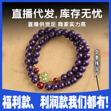 �S��ֱ�Nș�������ֳ��������L���Ůֱ��������Ȼ��ș�������ִ�