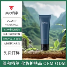 ����ն���ϴ���̰����ᝍ������ʿ�غ��坍���͝��w��Ƥ����