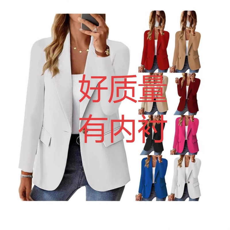 2025 Amazon WISH Explosions Autumn Long Sleeve Solid Color Cardigan Small Suit Jacket Women
