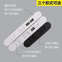 Ƕʽ^Ų [؎USBʽ^׃ǶӾ