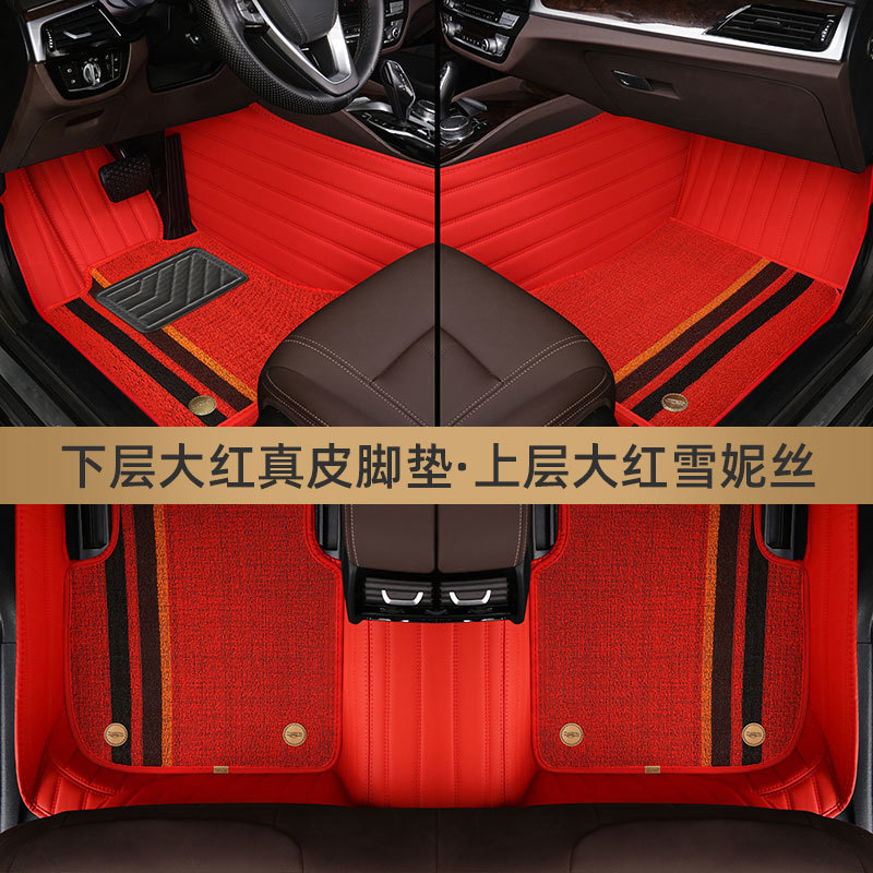 シトロエンベルサイユC5 x C3XR天逸C5エアクロスc4 l C6専用全包囲カーフットパッド|undefined