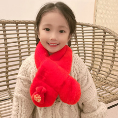 New 2023 Children's Scarf Autumn and Winter Plush Parent-Child New Year Cartoon Baby Neck Gaiter for Boys Winter New Year Gift