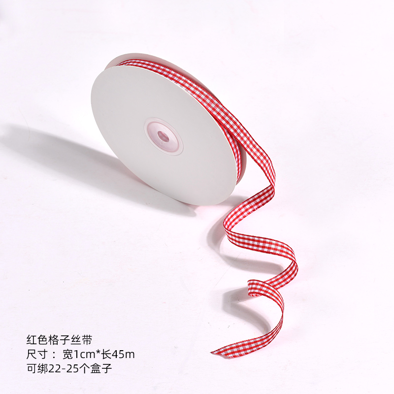 Caja de postre transparente 9 Gong Ge caja de pasteles de luna 9 Gong Ge pasteles horneados caja de embalaje de flores crisp