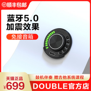 DOUBLE�²�����ʰ����OS1ͬ�l���{�ŵ伪����푺ϳ����t�ęC����