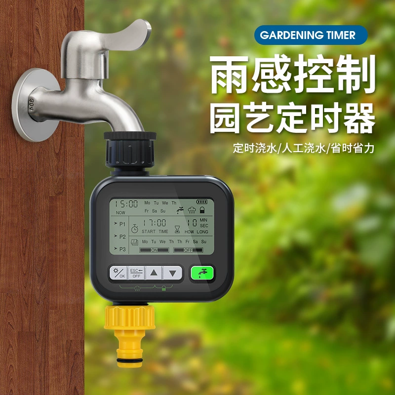 Садовый таймер автоматический полив устройство для полива сада балкона время устройства для полива Новый интеллектуальный контроллер системы орошения