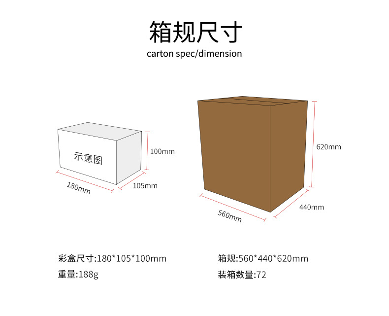 祛毛器.jpg