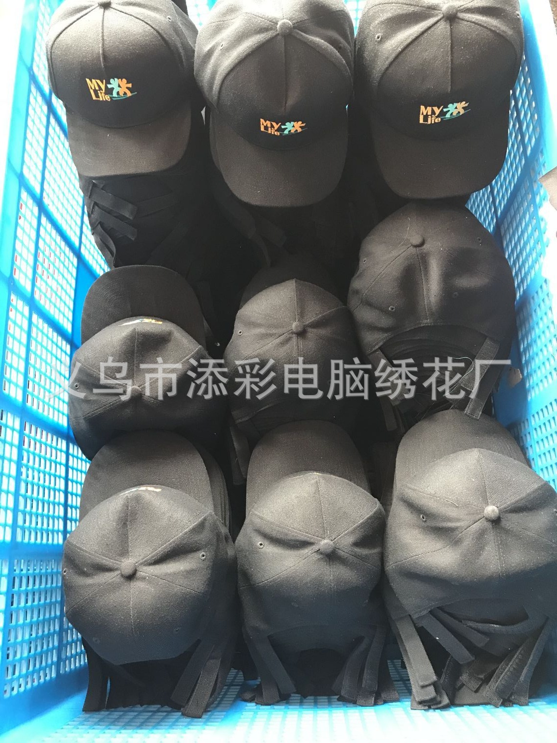 QQ图片20210306225028