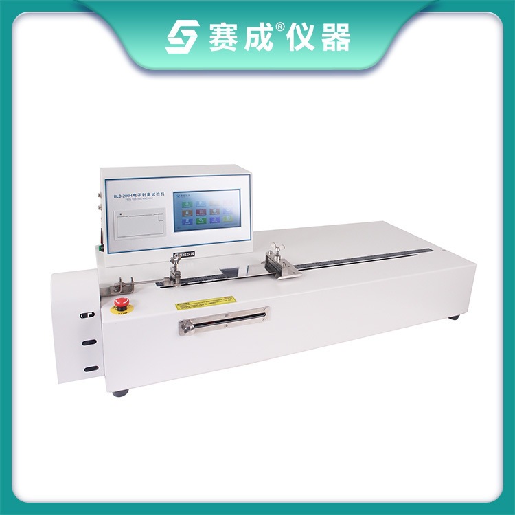厂家供应卧式剥离强度测试仪 胶带剥离强度试验机 90度剥离试验机