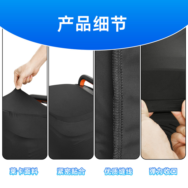 适用于JBL PartyBox 520音箱防尘罩 JBL弹力柔软莱卡防尘保护罩|undefined