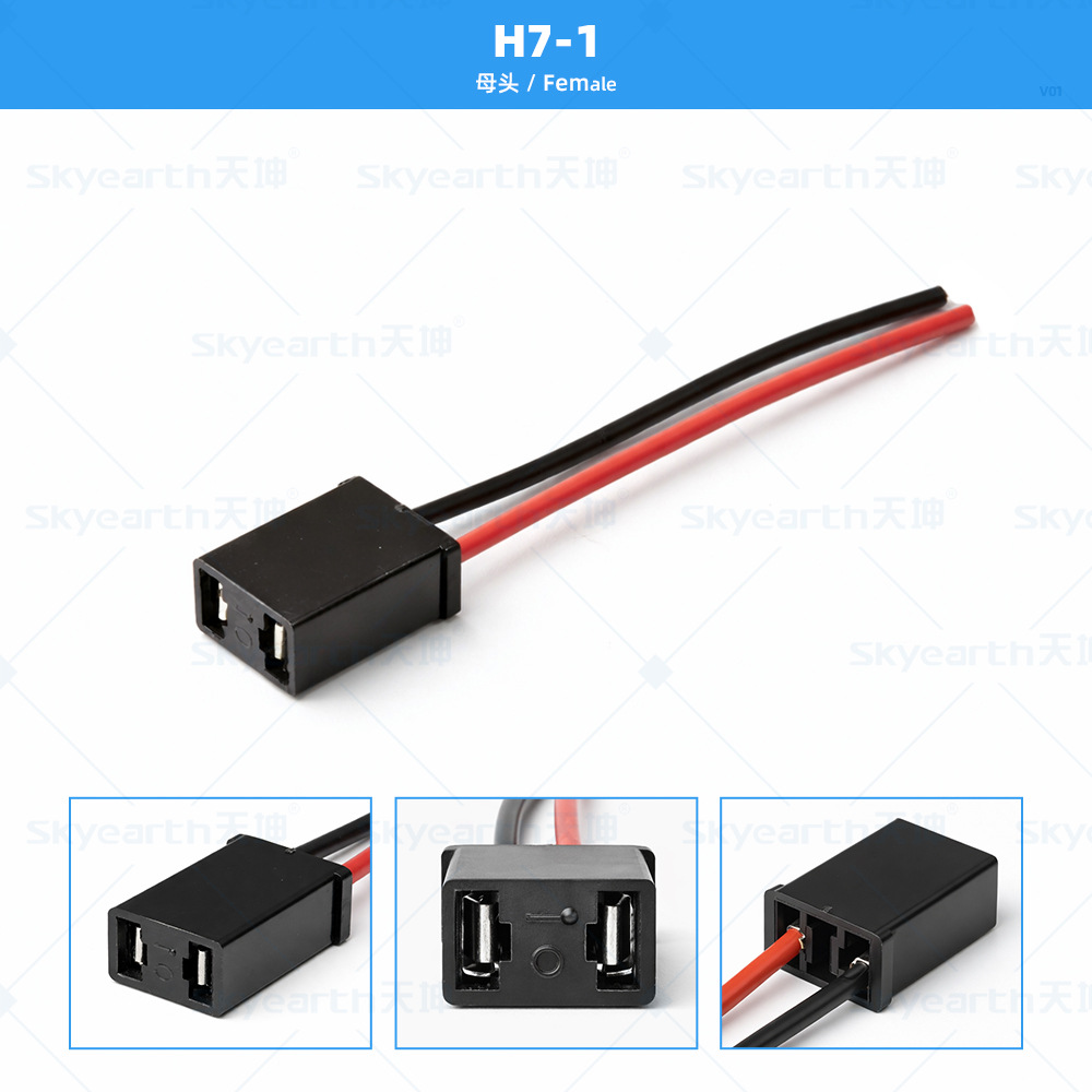 Zócalo del bulbo del coche H1H3H4H7H11H13H16 9005 9006 9007 portalámparas faro titular de la lámpara de niebla