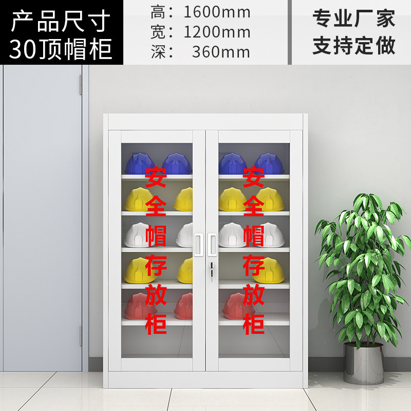 Gabinete de almacenamiento de casco de seguridad Gabinete de exhibición de casco de sitio de construcción Gabinete de almacenamiento de sombrero con bloqueo Gabinete de almacenamiento de sombrero de minero