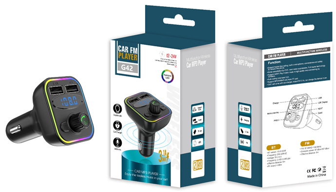 G42 컬러 박스 포장 완료