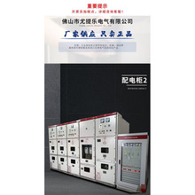 �͉�����늙�������_�P����늙�PLC���ƙ�������