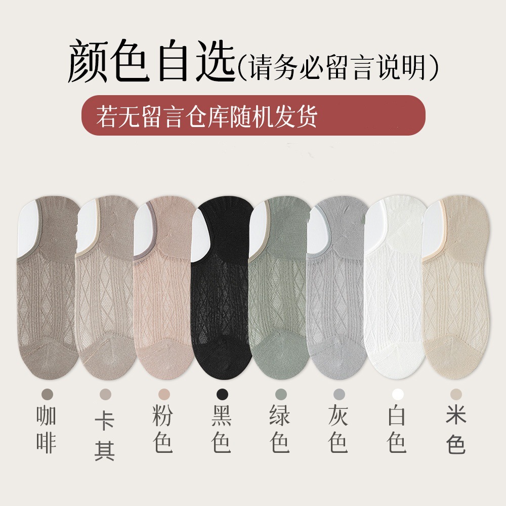 무작위로 혼합된 색상