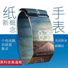 �ڿƼ��ſἈ�|�ֱ���ˮҹ���n�溆�s�W����ͯ���Գ����Ƽ���ͨ��
