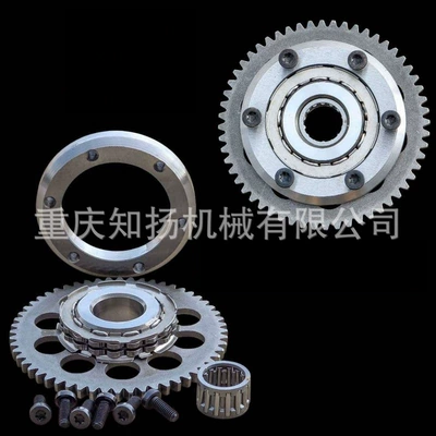 Wave125 Overrunning Clutch Assembly W125 Starter Disc Gear Body Southeast Asian Motorcycle Parts Hot-Selling (Motorcycle engine and accessories) - w125