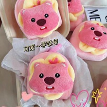 可爱花朵loopy零钱包少女心小海狸零钱包挂件毛绒蓝牙耳机收纳包