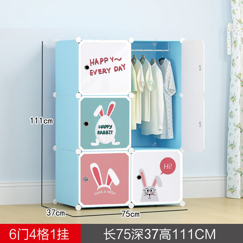 [특가] 문 6개, 걸이 1개, 누수 픽업