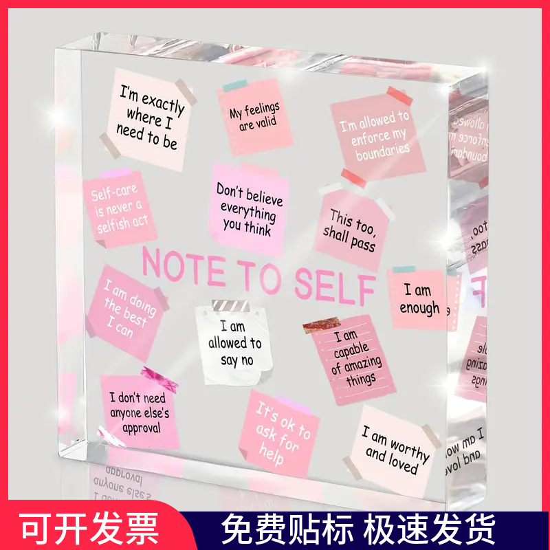 亚马逊新品透明正方形亚克力工艺品万圣节圣诞节送家人的桌面装饰