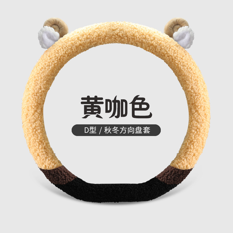 ͣ������JCF���ë�������������׼�Լ�ɰ�Ů����������Ʒ�羳