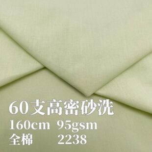 60֧ȫ�޸��ܸ��Iƽ�y ����ͯ�b�r���B��ȹ��ɫ�޲���ɫ���ϬF؛