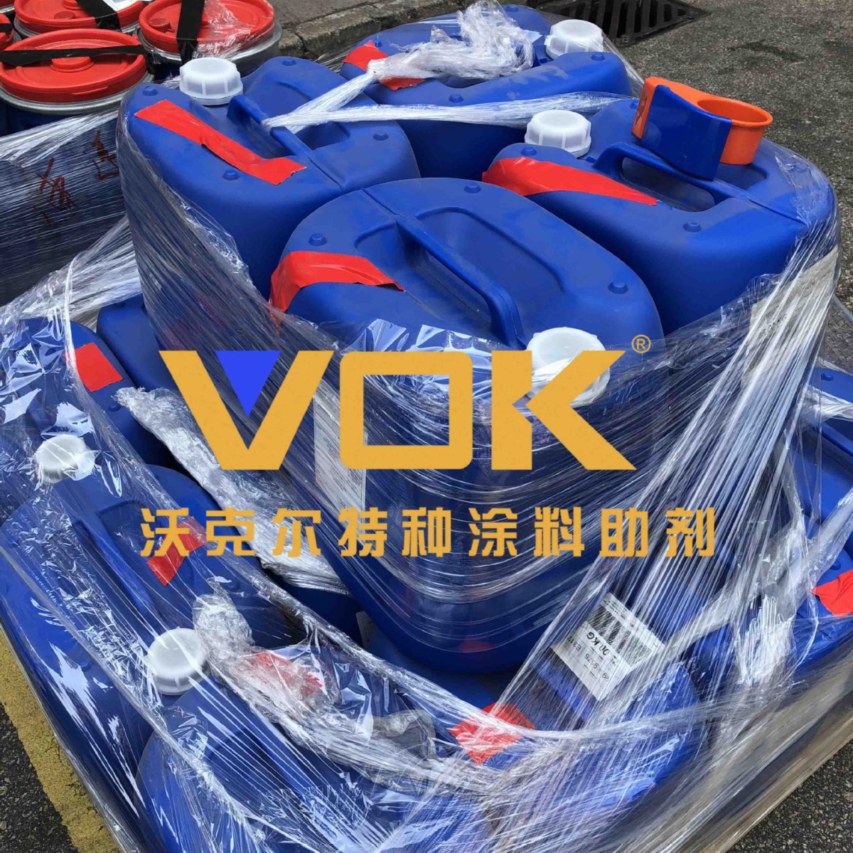 德国技术背景沃克尔VOK-MDAH磷酸酯分散剂用于制备圆珠笔墨水