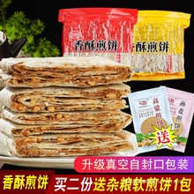 ���ɽ�|�خa�����������ּ��ζ�ֹ��ִ��A�W�������4���