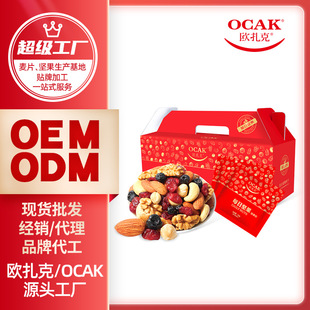 ���ӹ�ӆ�ơ���ψԹ�ÿ�ՈԹ���Y�д�Y����ʳ