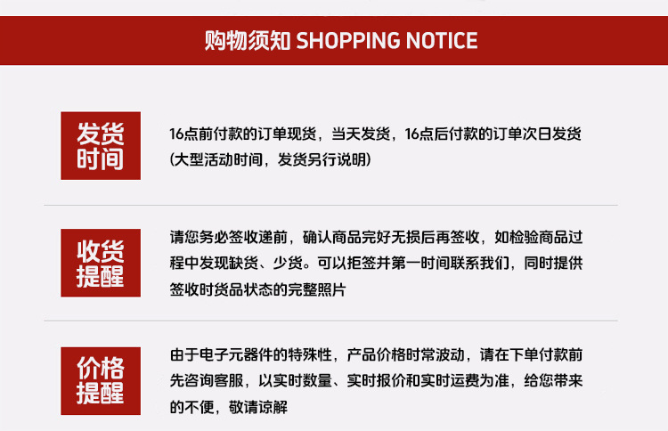 原装 BLM15EG121SN1D 滤波器 电子元器件配单-阿里巴巴