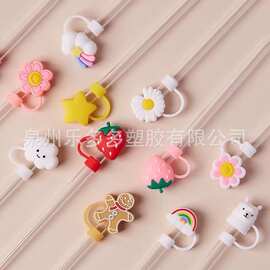 网红少女可爱吸管帽 食品级防尘吸管套 工厂直销 硅胶奶茶吸管帽