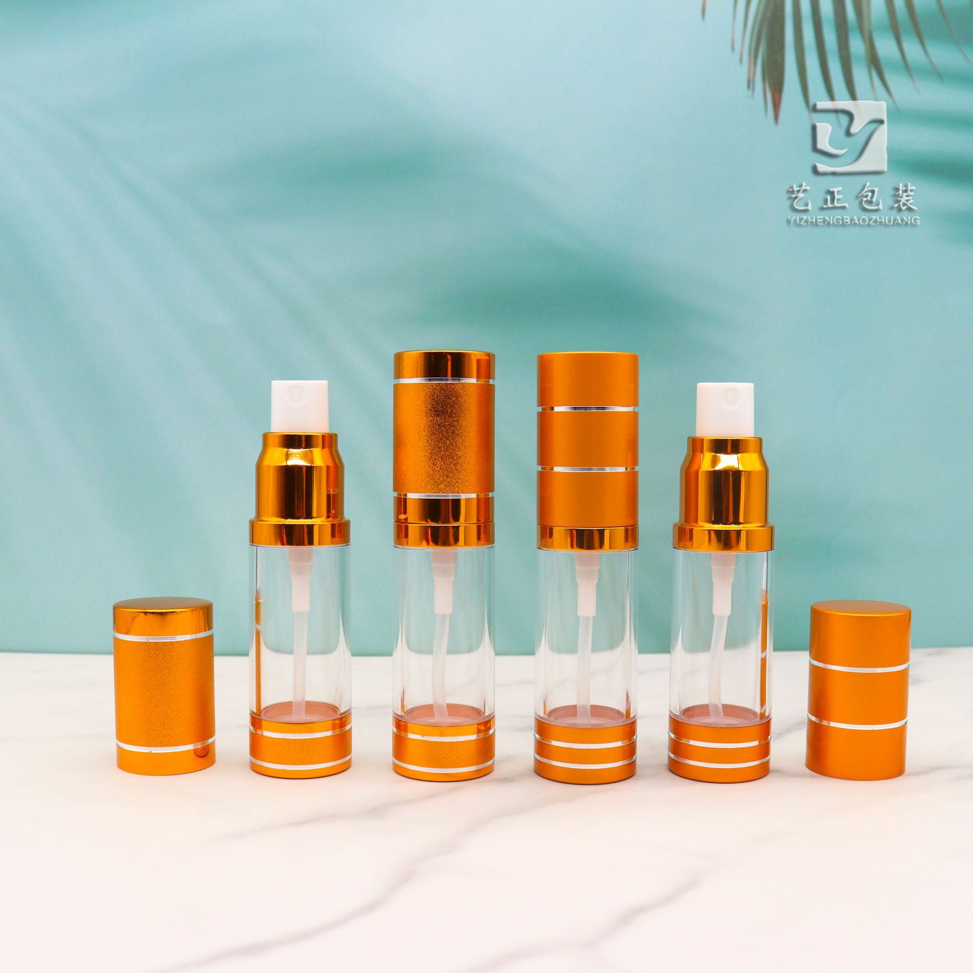 电化铝双线金色滚砂15ml真空瓶空瓶子按压式喷雾瓶带吸管分装空瓶