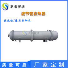 �S�ҹ����ܚ�ʽ��s���й�ʽ�Q����������ˮ��ʽ��ʽ���P���s��