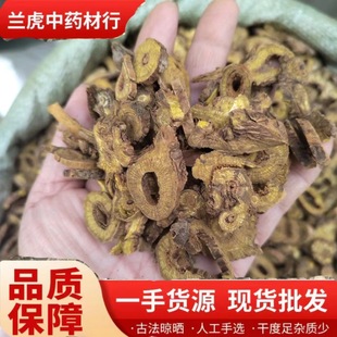 �a�جF؛�������S��ƬҰ���S��Ƭ��؛�Ȱl���NҎ��500������]