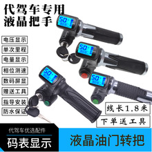 48v늄�����܇Һ���D�Ѵ��{�ۯB܇�D���{�������T��܇������