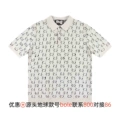 505 G Brand Knit Sweater