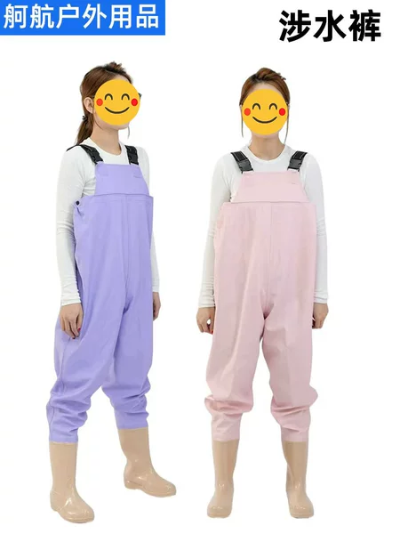 Pvc Wading Pants for Catching Fish and Shrimp, Women's Wading Pants with Suspenders, Outdoor Hiking Pants