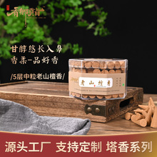 �S�ҹ�����ɽ̴�������öY��ݷ�������Ѭ���ζ��Ȼ̴����������