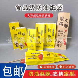 ���c�������ͼ��� �ṷ���u������ӿ������ʹ������һ����