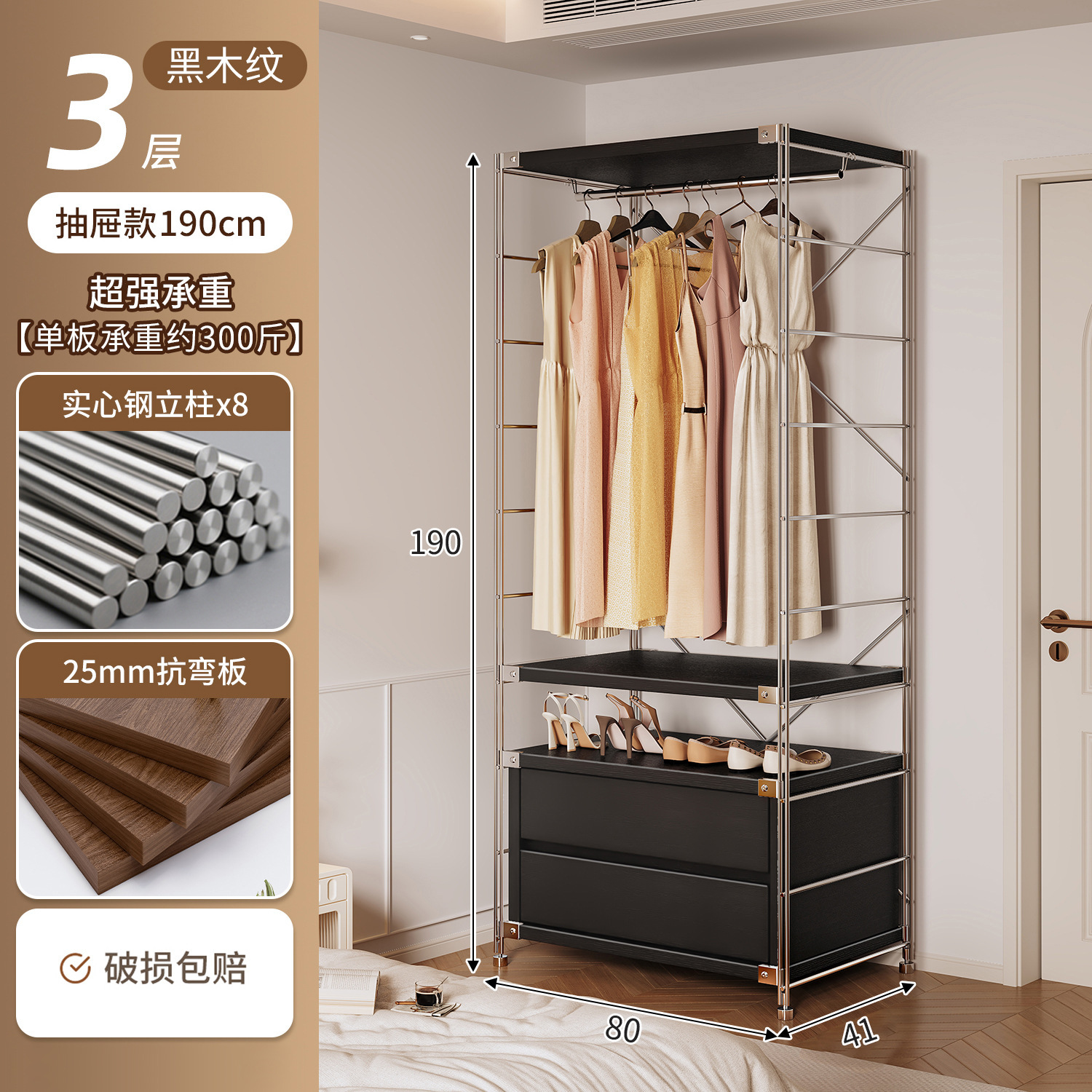 armario doméstico pequeño tipo dormitorio piso de ropa estante de almacenamiento de esquina estante de alquiler abierto estante de ropa