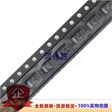 ԭbƷ INA226AIDGSR MSOP10 zӡ226 p/ʱOҕоƬ