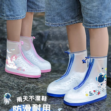 ��ͯ��Ь��Ůͯ��ˮ������Ь����Ӻ���ĥ����ˮЬС�W����ѥ�_��