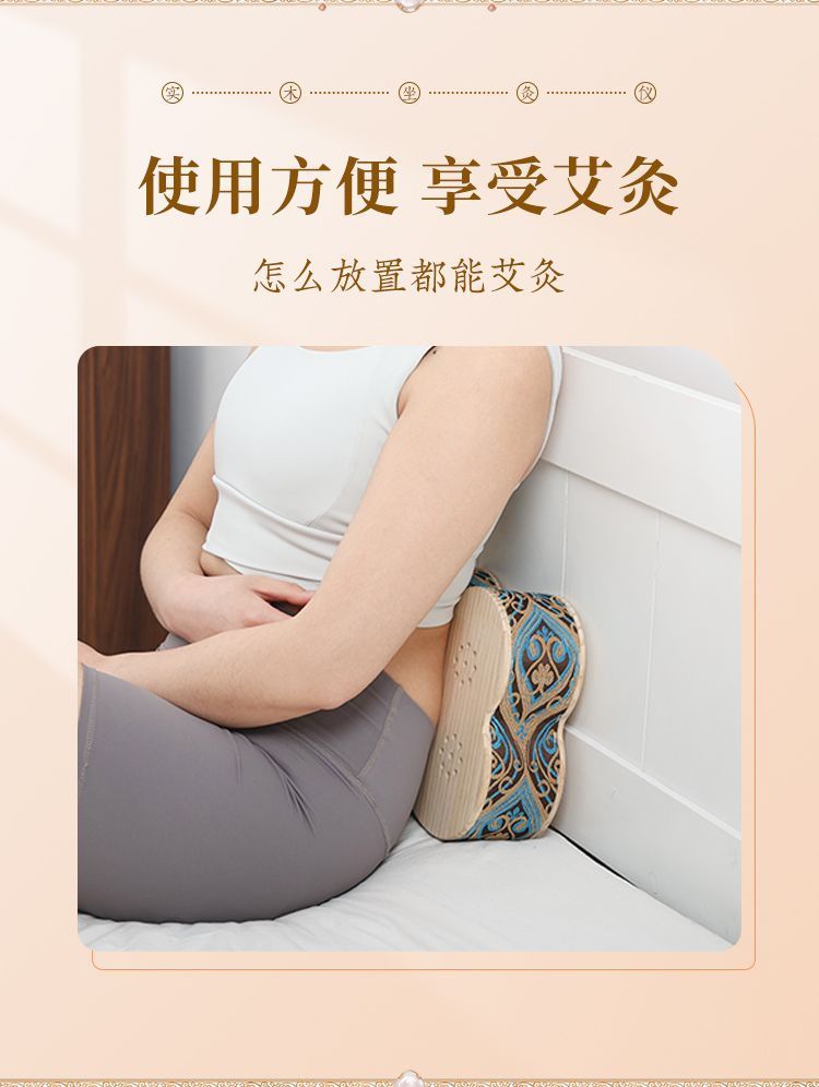 Butterfly Moxibustion Seat Device Wooden Sitting Moxa Burner with 54 Safflower Moxa Sticks Tweezers and Acupoint Chart quality and texture