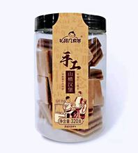 Yݎʳɽɽ髗lɽѩɽeʳ280g24