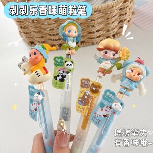 ��������ζ�P���������P��ͨ�ɐیW���������ԹP�����˿��������P
