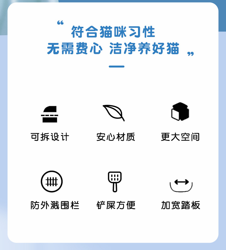 慢食碗详情页_02.jpg