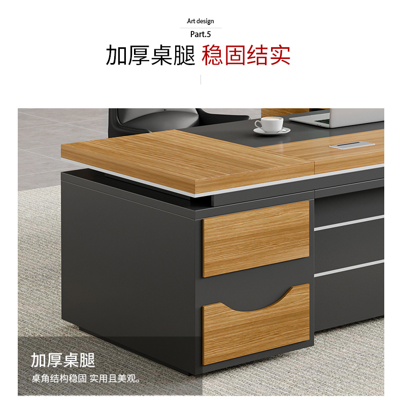 详情_09