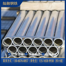 广东批发镀锌管Q235B热镀锌钢管大棚铁管工程消防供水1寸镀锌圆管